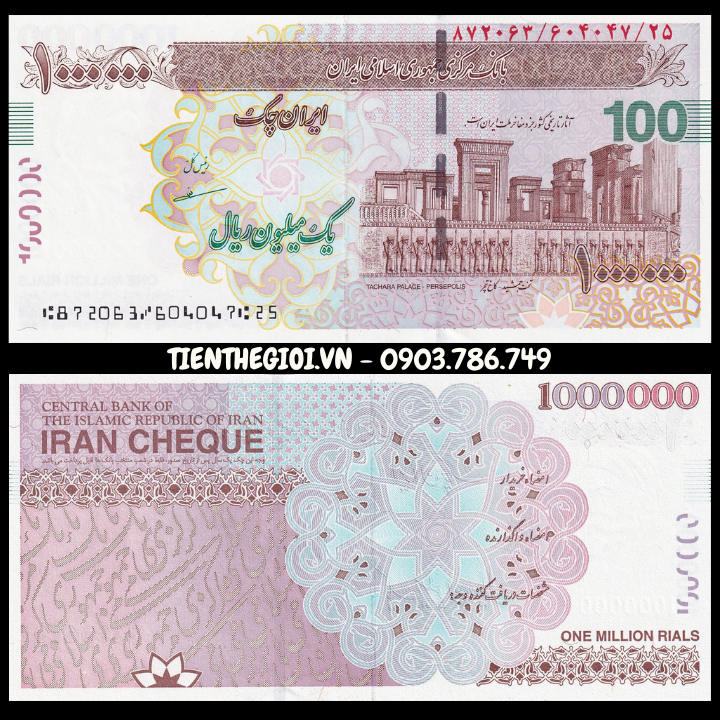 Iran 1000.000 Rials 2023 Cheque Séc Ngân Hàng